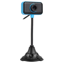 Online class HD computer video with microphone notebook Desktop USB camera online education