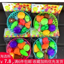 Promotional 11-piece set fruit basket simulation cut fruit and vegetable kitchen food children play educational toys 1920