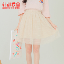 Handu Yishe 2020 summer new temperament wild mesh skirt fairy a-line short skirt female DU9559