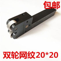 Double-wheel knurling Anilox knurling wheel 20*20 Anilox 1 0 0 8 30 degree 45 degree anilox knurling knife P1 6