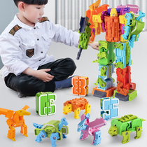 Digital toy deformed fit King Kong children Boy car robot 5 puzzle letter dinosaur combination Set 6