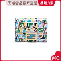 FENDI Fundy Ladies Bull Leather Card Bag Card Holder 8M0416 AGKS