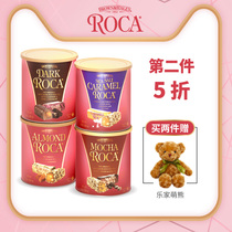 roca music American imported almond chocolate toffee fruit snacks wedding gift box 284g