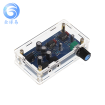 47 Light classic ear amplifier DIY accessories single power supply with shell