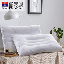 Fuanna home textile cassia seed pillow, adult single student dormitory, children's low pillow core, one pair of naps for cervical protection