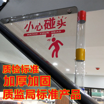 Careful meeting device escalator careful meeting escalator anti-contact device scissors mouth careful meeting