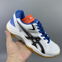 Foreign trade export tail single big brand badminton shoes professional volleyball shoes broken code clearance table tennis comprehensive training shoes men