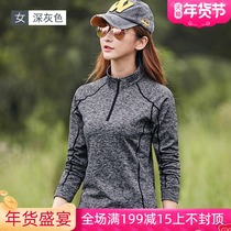 Quick-drying long-sleeved fleece mens and womens autumn and winter sports tops loose running sweater T-shirt stand collar outdoor blouse