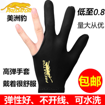 Private three-finger gloves for billiards gloves billiards room billiards mens left and right finger accessories