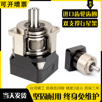 High precision helical gear planetary reducer AB60 42 90 servo motor 130 400W750W 180 gearbox