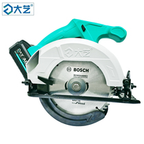 Dayi lithium electric circular saw A6-8801-40S rechargeable electric saw 7 inch wood cutting machine power tool