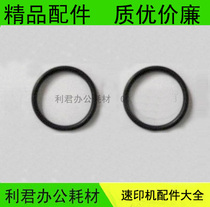 RZ200 220 230 310 330 370 390 530 570 970 990 pump seal O-ring