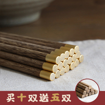 Wufu Zhimen chopsticks No paint no wax Household solid wood Chinese non-slip chicken wing wood chopsticks 5 pairs 10 pairs family set