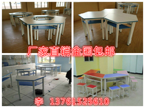 School desks primary and secondary school training tables can be spliced and combined psychological counseling maker classrooms trapezoidal art color tables