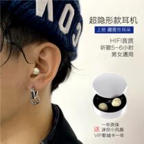 2021 new single-and double-ear invisible Bluetooth headset ultra-compact mini semi-in-ear minimal mini ultra-miniature