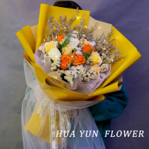 Big bunch of baby's breath dried flowers bouquet of eternal flowers rose girlfriend birthday valentine's day gift graduation photo new year gift