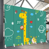 Bedroom occlusion foldable screen Cartoon partition Fashion household living room entrance Childrens room Kindergarten training room