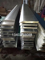 Rotary Cutter Woodworking Knife Wood Rotary Machine Blade 1400 1500 Cut Paper Knife Chipping Sheet Knife Planing Wood Knife