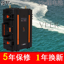 Ternary lithium battery 12V large capacity 500AH polymer outdoor high power waterproof electric thruster battery
