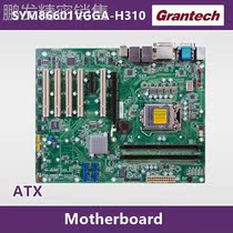 Industrial grade motherboard #GRANTECH Aixun SYM86601VGA-H310 dual network port 6 series dual display 5PCI slot
