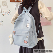 Hong Kong Chaoyao bag female college students ins Japanese simple high school junior high school students backpack female summer backpack travel