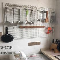Round hole hole board hardware tool rack supermarket kitchen bathroom baking jewelry display stand wall-mounted storage