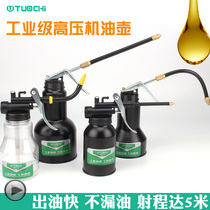 Oil pot High pressure oiler Oil dispenser Metal long mouth filling pot oil injection bottle machine Transparent plastic soft oil gun