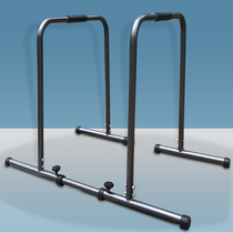 Fitness parallel bars conjoined household equipment children arm flexion and extension Russian stand split indoor and outdoor push-up stand single pole