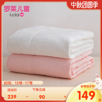 Rollei Home Textile Childrens Class A standard antibacterial bed pad student dormitory single thin mattress washable