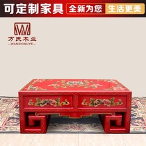 Solid Wood kang table Kang a few antique Chinese furniture painted tea table classical roll tea table Tibetan old roll case desk