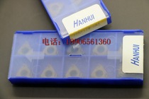 Crown (guaranteed new spring special price) Taiwan HANHUI threaded blade 16NR11W-HMA press