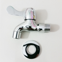 Special faucet for mop pool 4 points laundry pool faucet 4 points wall single cold ordinary faucet