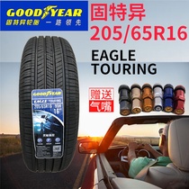 Goodyear Tire 205 65R16 95H New Teana Sonata Magic Speed 2056516 20565R16