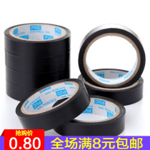 Electrician supplies waterproof insulation black car wire tape electrical strength high temperature resistant pvc flame retardant tape