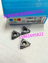  Israel Wagg 2 0 pitch metric aviation internal thread 3IR2 0MJVTX new series can be ordered