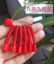 Safe pin for pregnant women Baby and Child G-shaped buckle red rope braided diamond pin brooch to ward off evil
