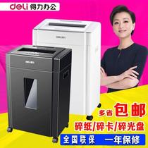 Del Shredder 9904 Electric Office High Power Granular 4 Confidential Shredder
