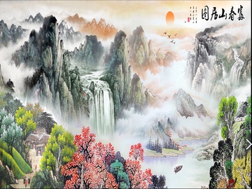 大型无缝墙纸大气意境山水画彩雕背景墙富春山居图客厅壁画壁纸