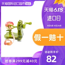 British cool easy APPLE PEELER multi function hand shaking household peeler automatic fruit peeler