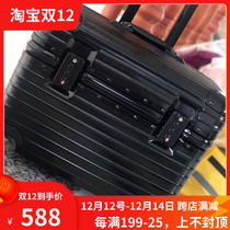 Enclosure men and women Mini captain small luggage 17 inch light aluminum frame universal wheel travel password trolley case