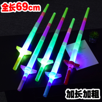 Luminous creative large concert glow stick cheer props support retractable sword night market stall toy