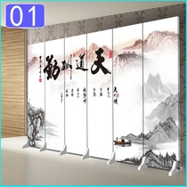 Screen partition wall New Chinese landscape painting Living room office Simple hotel decoration Movable push-pull folding screen