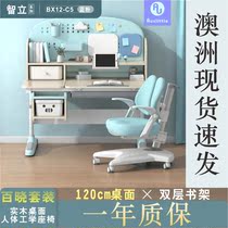 Flange Barbie Good School Children 120cm Lifting Learning Table Bai Xiao Table and Chair Set