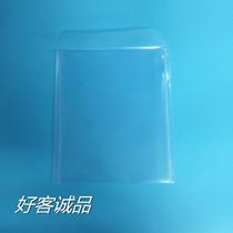 25g (large) light jacket blue light simple bag