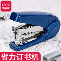 Effective labor-saving stapler Ergonomic requirements for office work with small student stapler load Book Machine 12 zhuang shu ding machine of small-scale multi-function takeaway packaging dedicated stapler commercial portable binding supplies