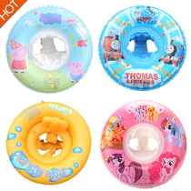 Baby swimming ring baby sitting ring home 0-3 anti-rollover baby 1 6 year old girl armpit 245 child