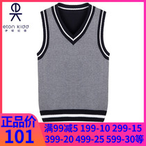 Eaton Guild school uniforms Inn College Deep cigarette ash Tibetan white strips male and female childrens spring and autumn knitted vests 09B127