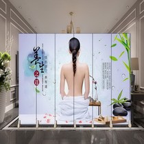 Beauty salon screen partition Chinese medicine museum head therapy pedicure health care physiotherapy movable folding simple folding screen