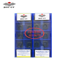 Zhuzhou Diamond CNC turning blade SCMT120408 120404 120412-HM YBC251 252 steel parts
