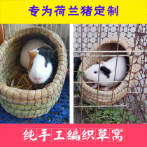 Dutch pig nest warm summer Guinea pig warm supplies Sleeping nest grass nest house Villa small nest grass rack Zhu rat